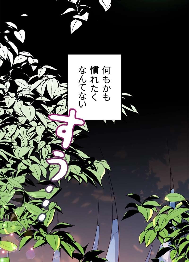 P68