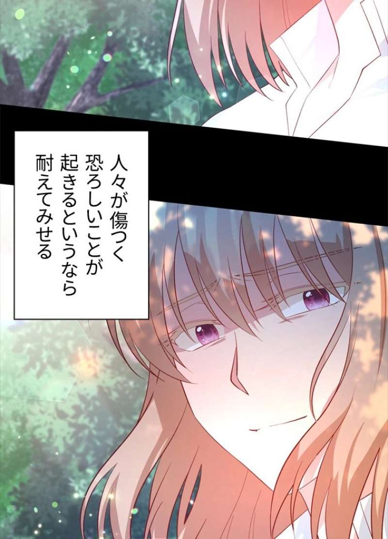 P90