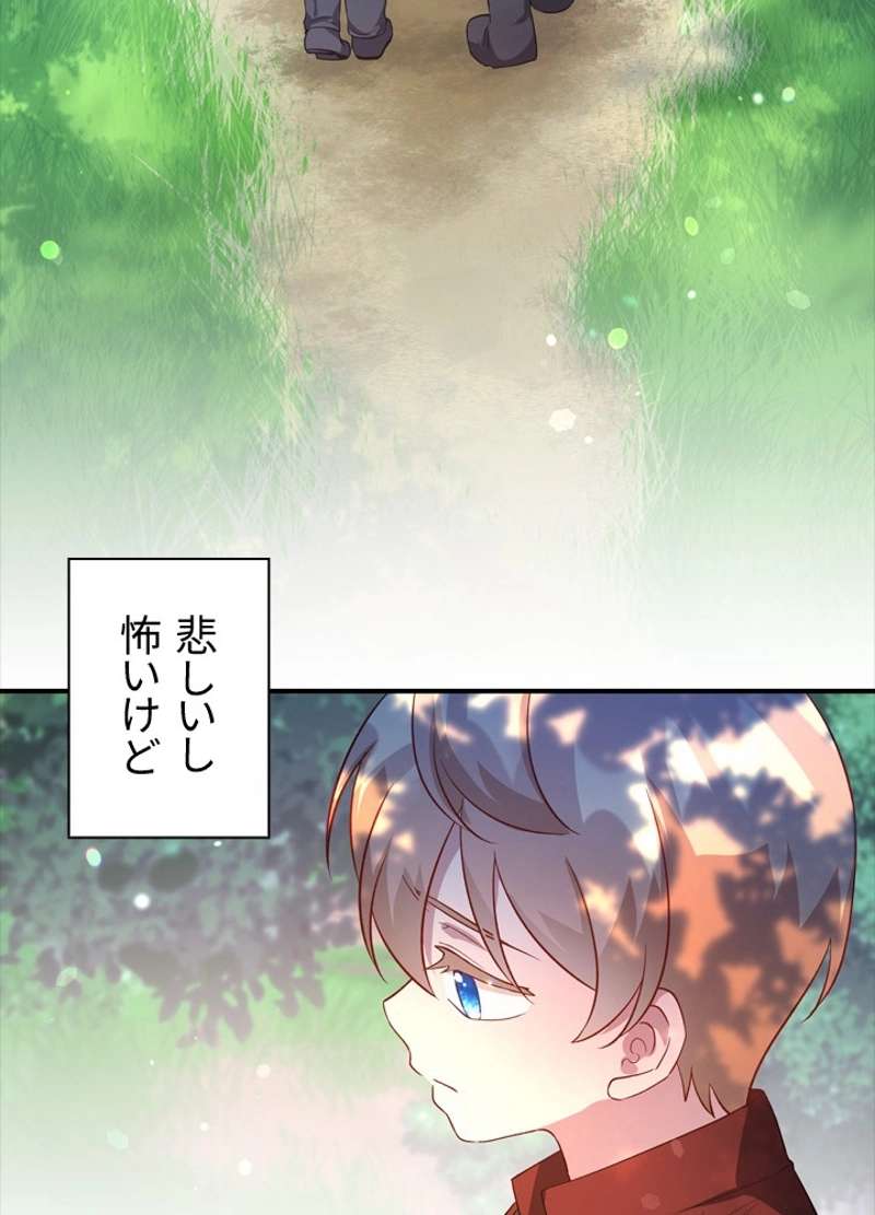 P95