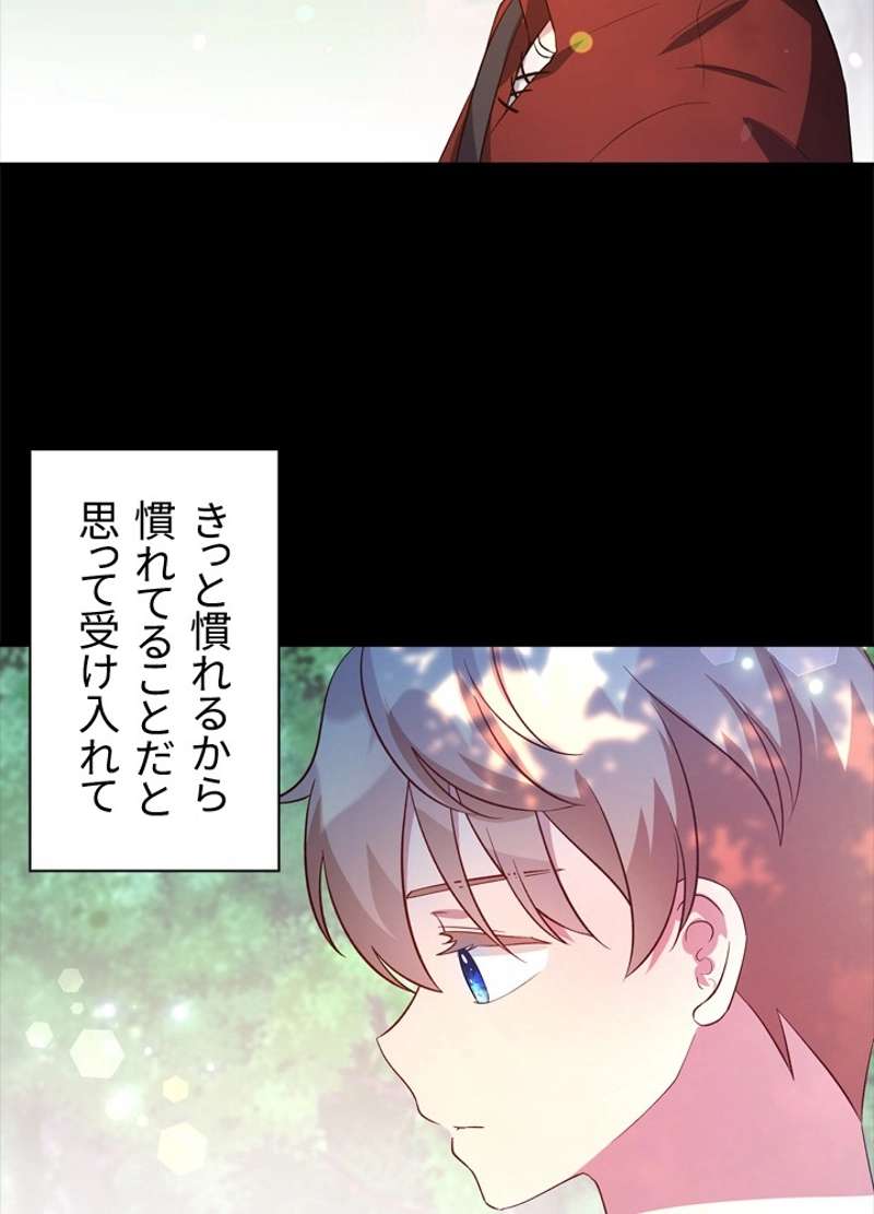 P96