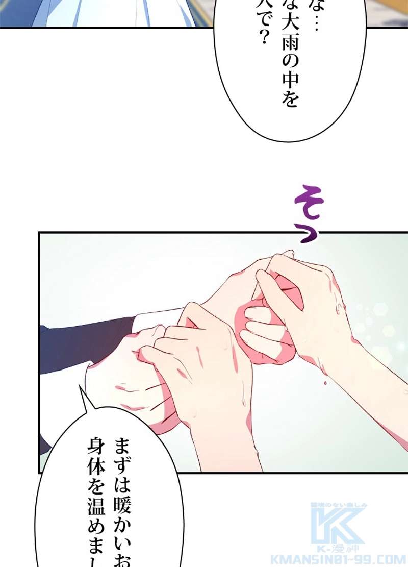 P52