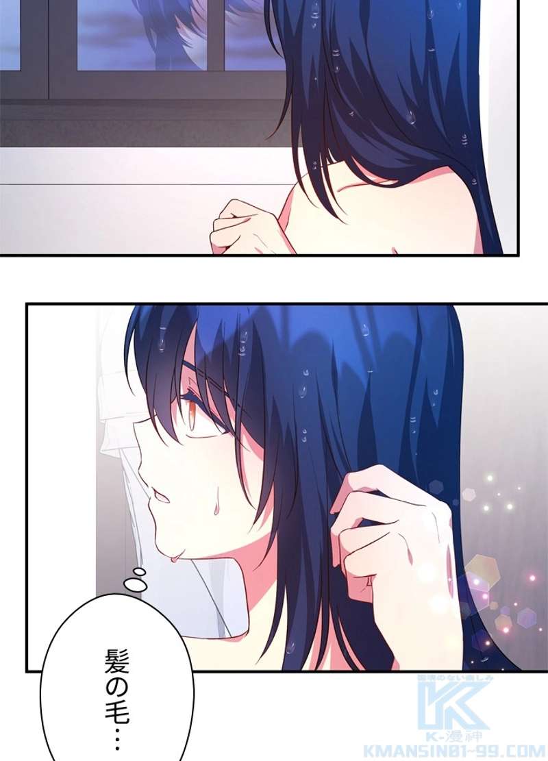 P55