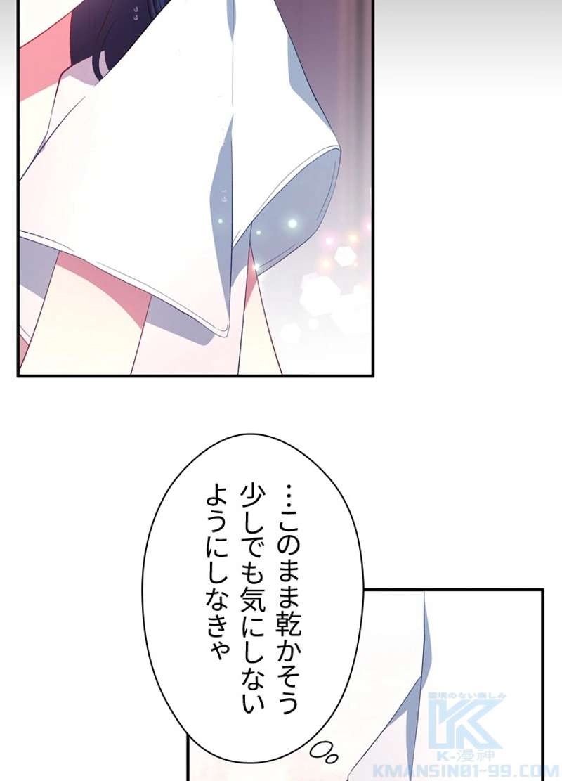 P58