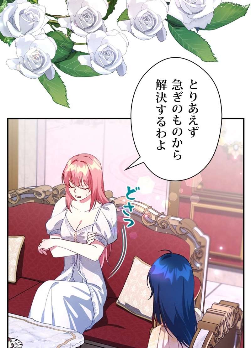 P63