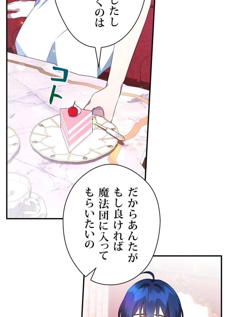 P65