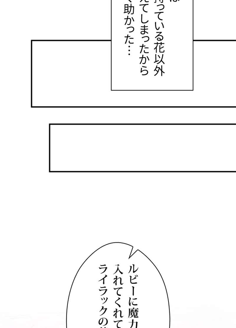 P78