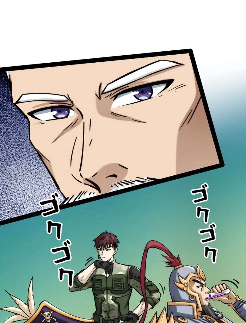 P57