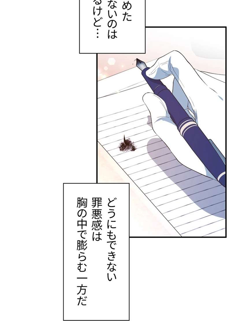 P41