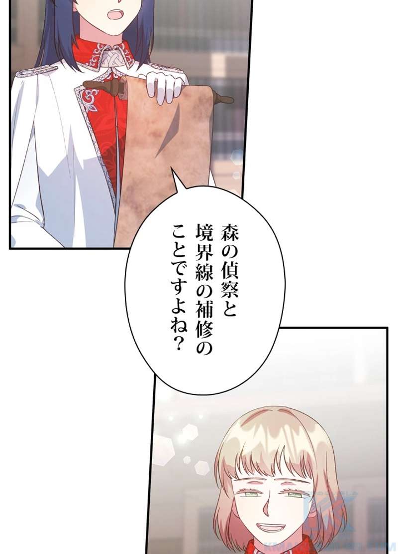 P49