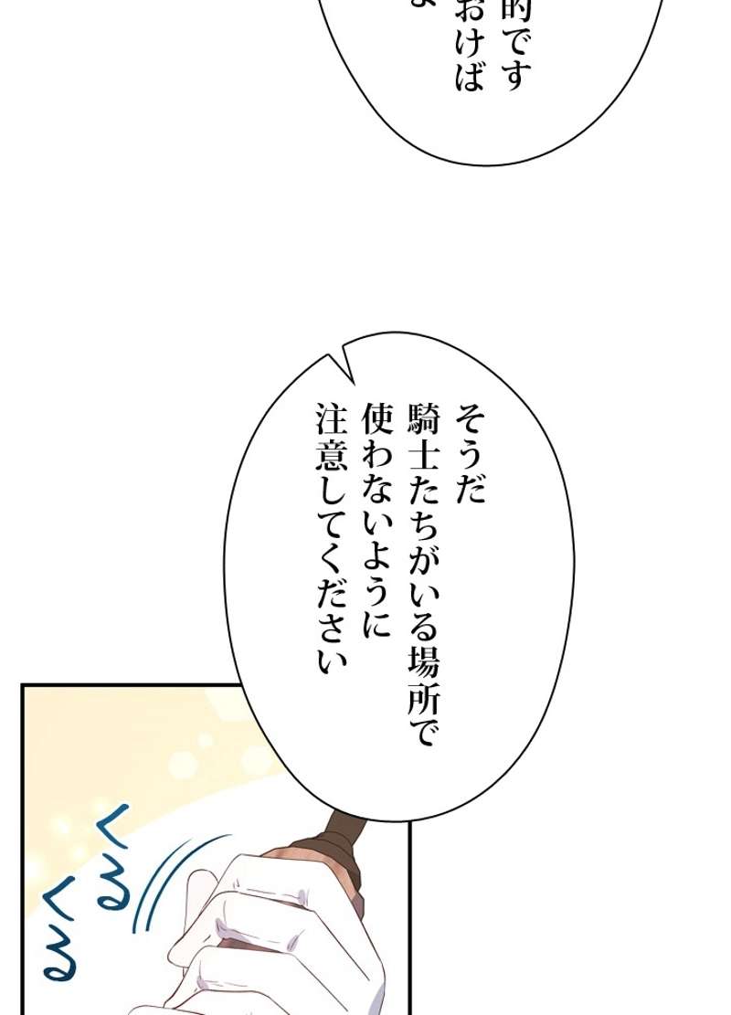 P56