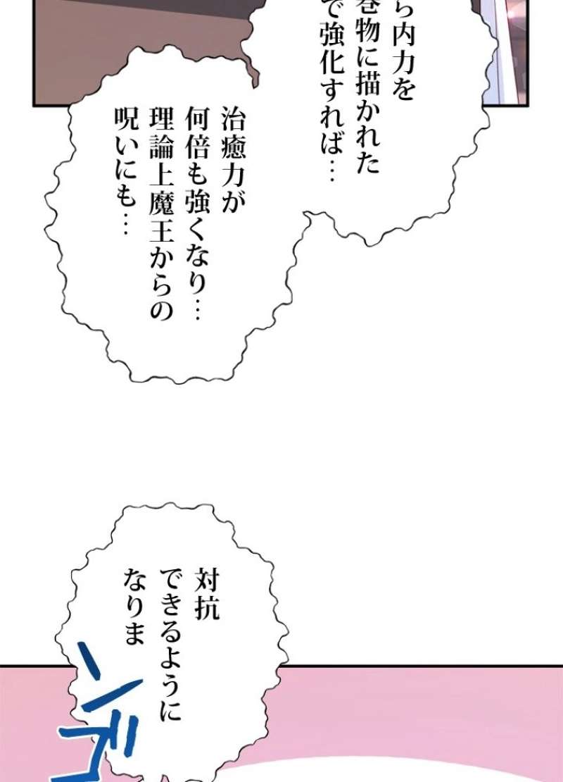P65