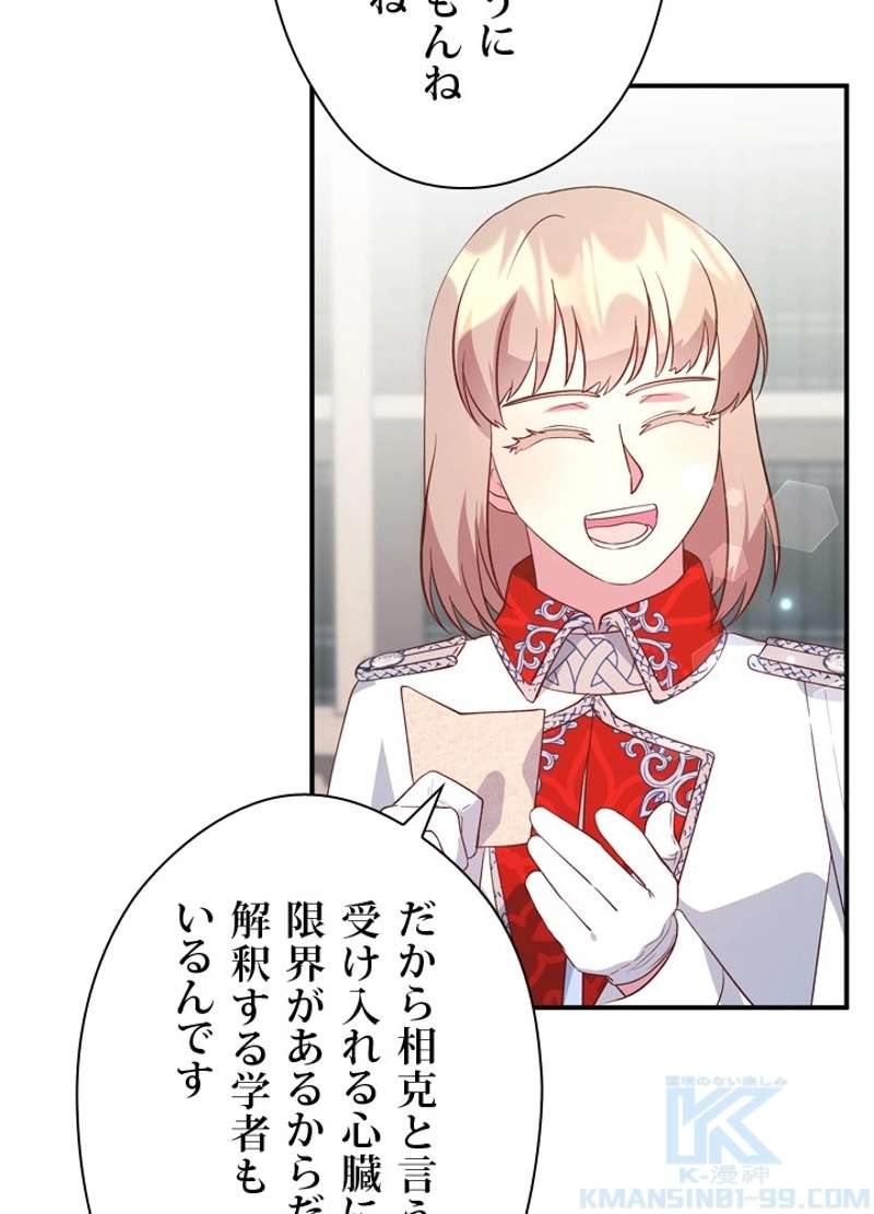 P73