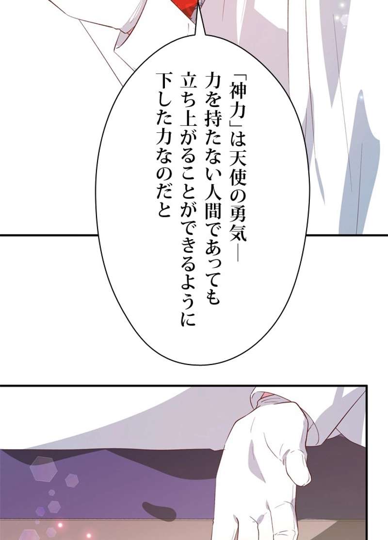 P78