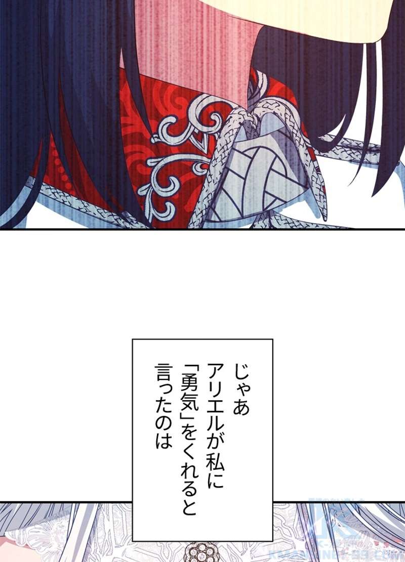 P82