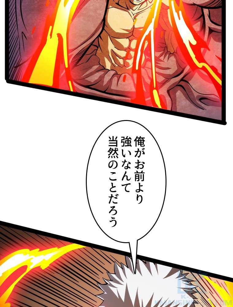 P55