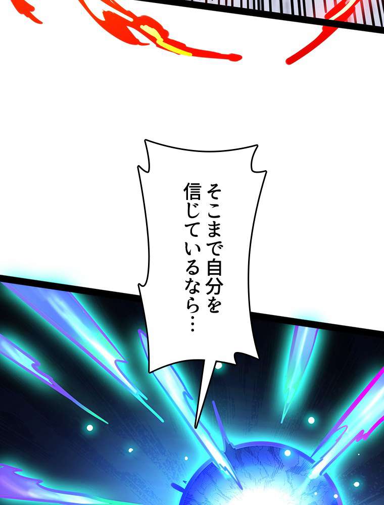 P59