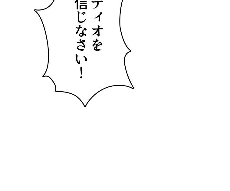 P69