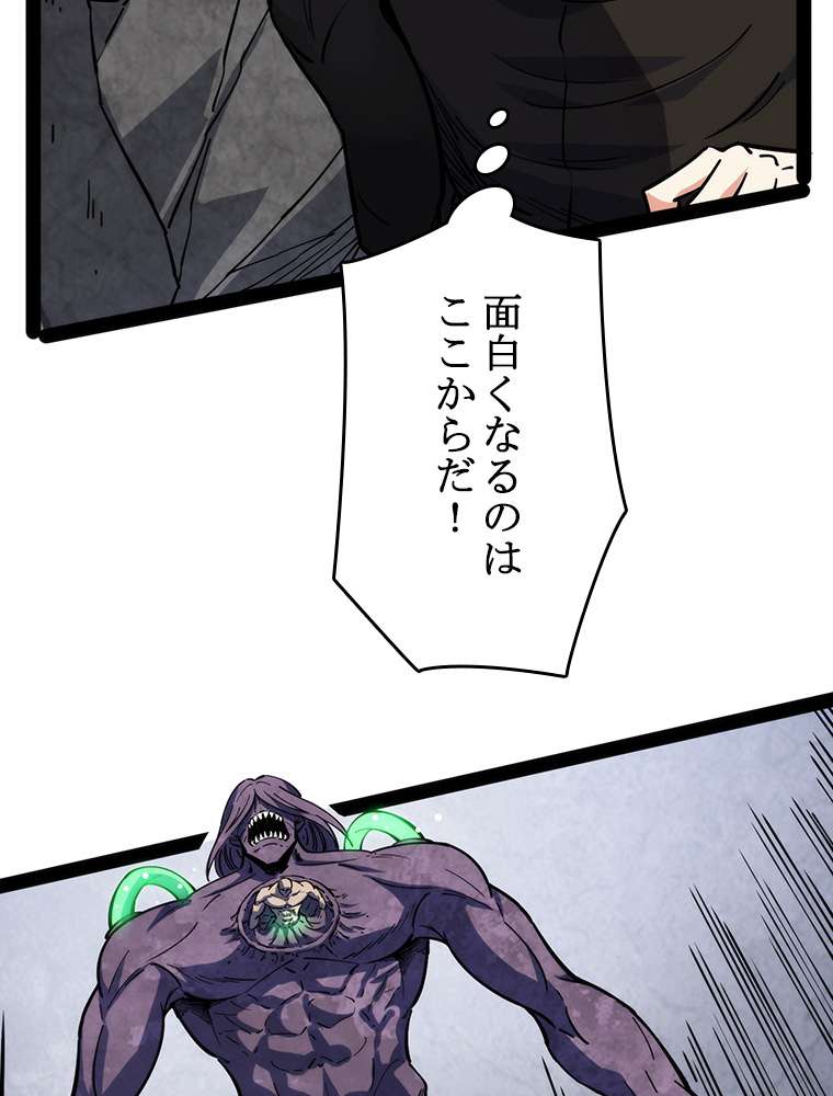 P72