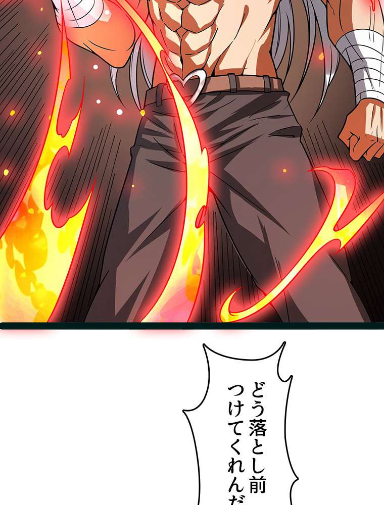 P77