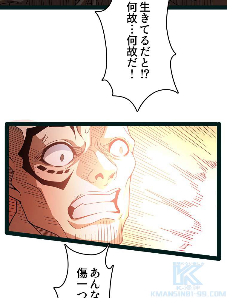 P79