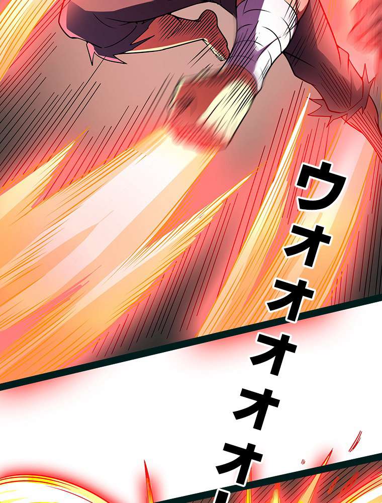 P81