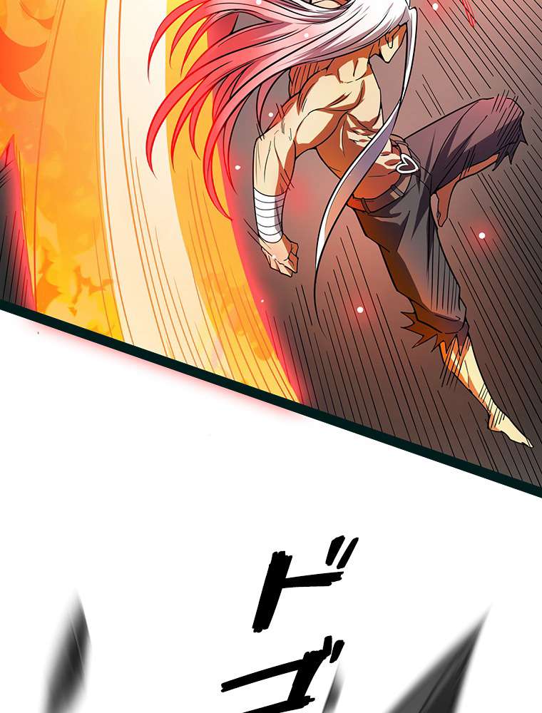 P83
