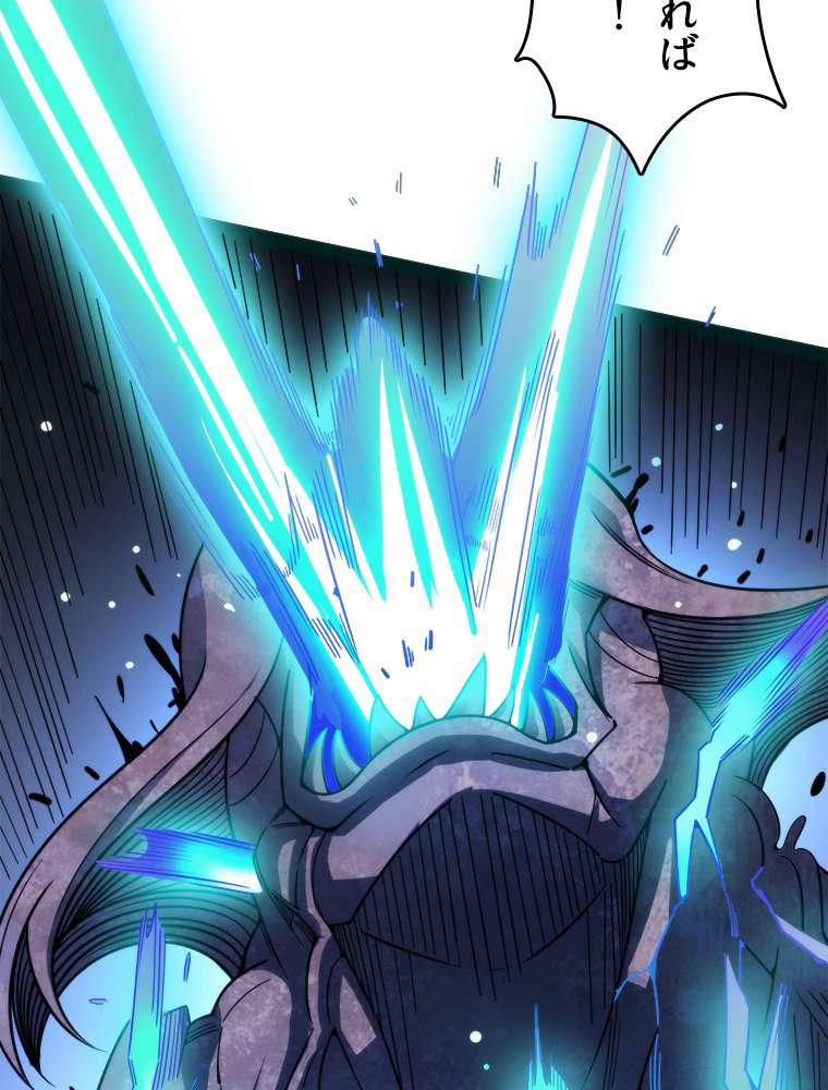 P93