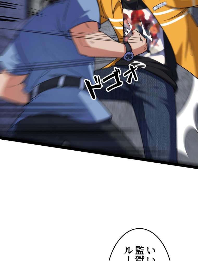 P47