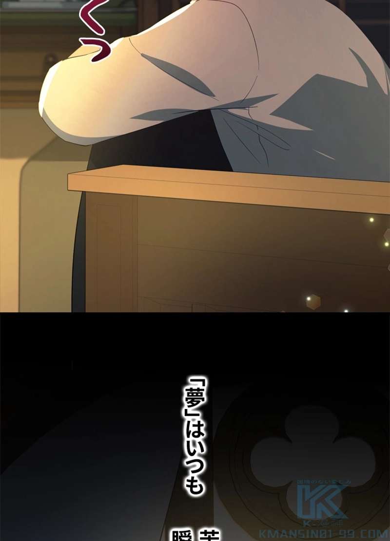 P46