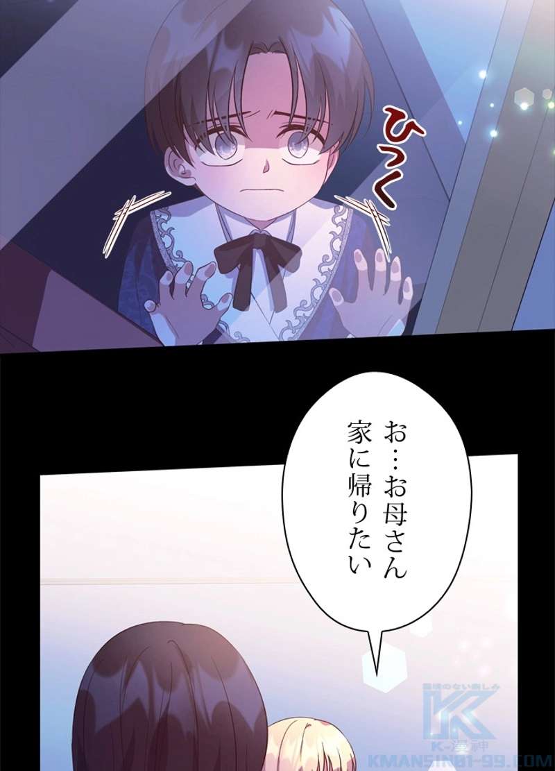 P64