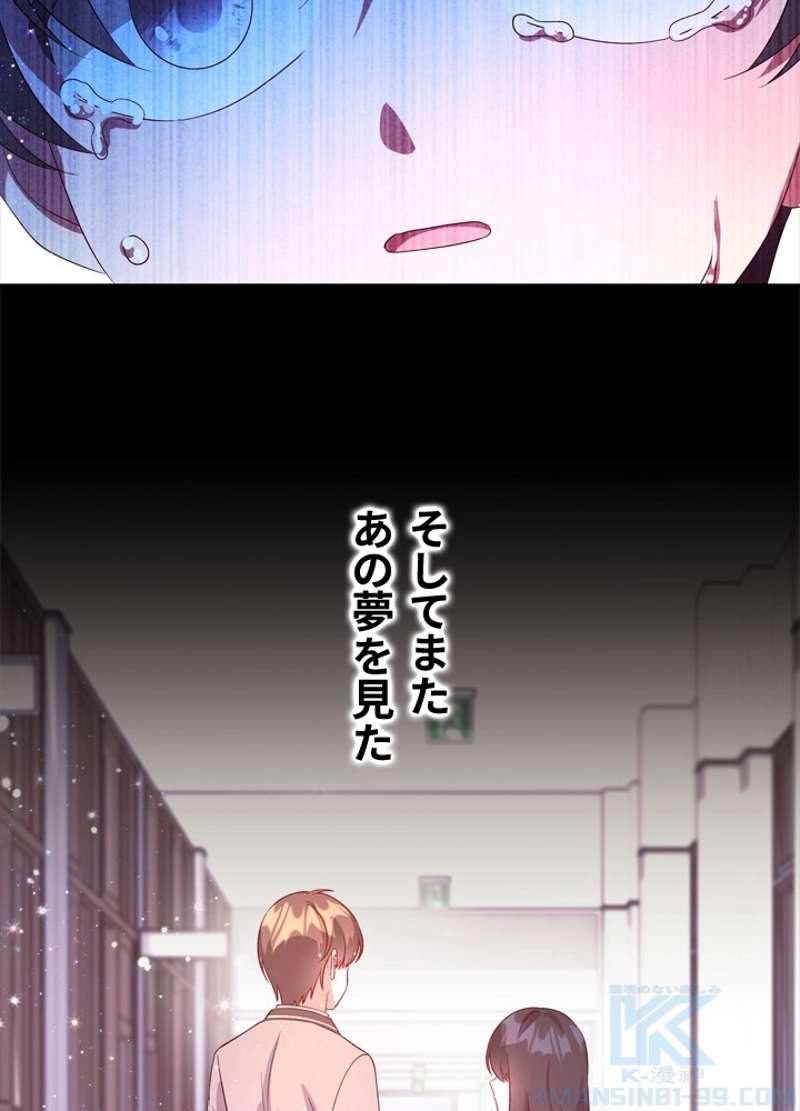 P85