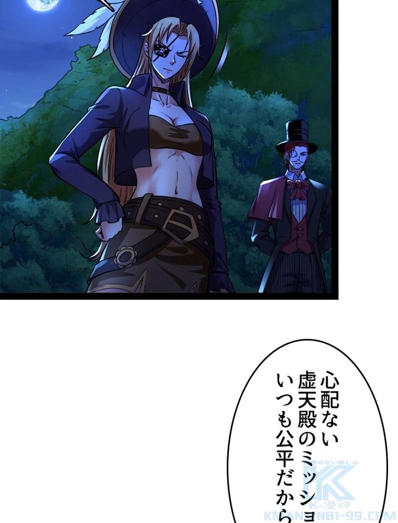 P37