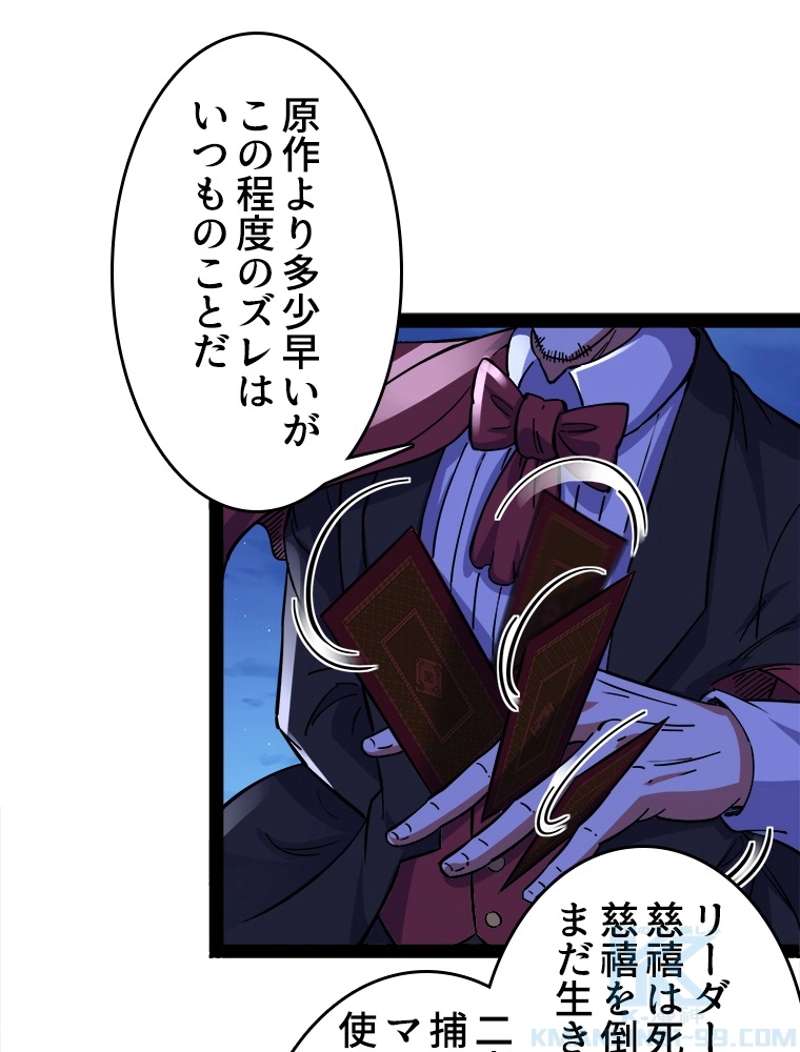 P46