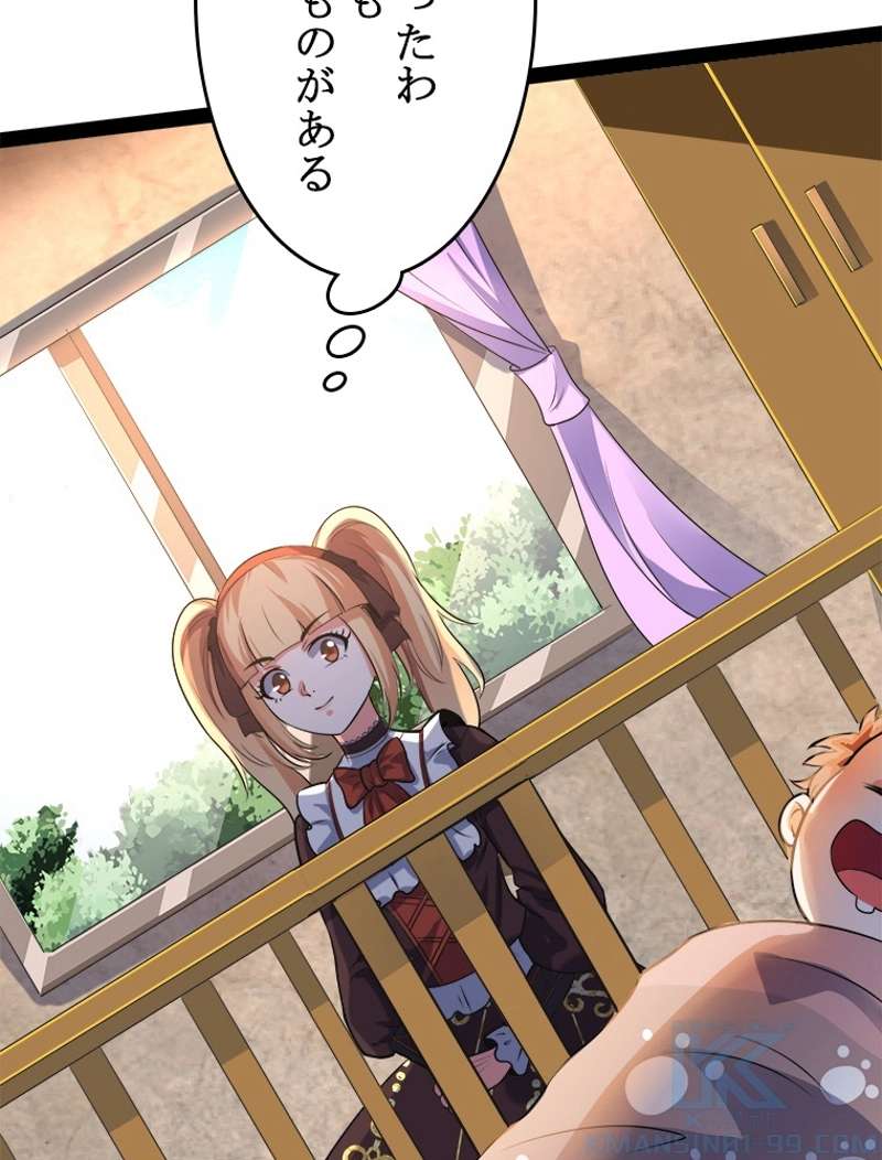 P34