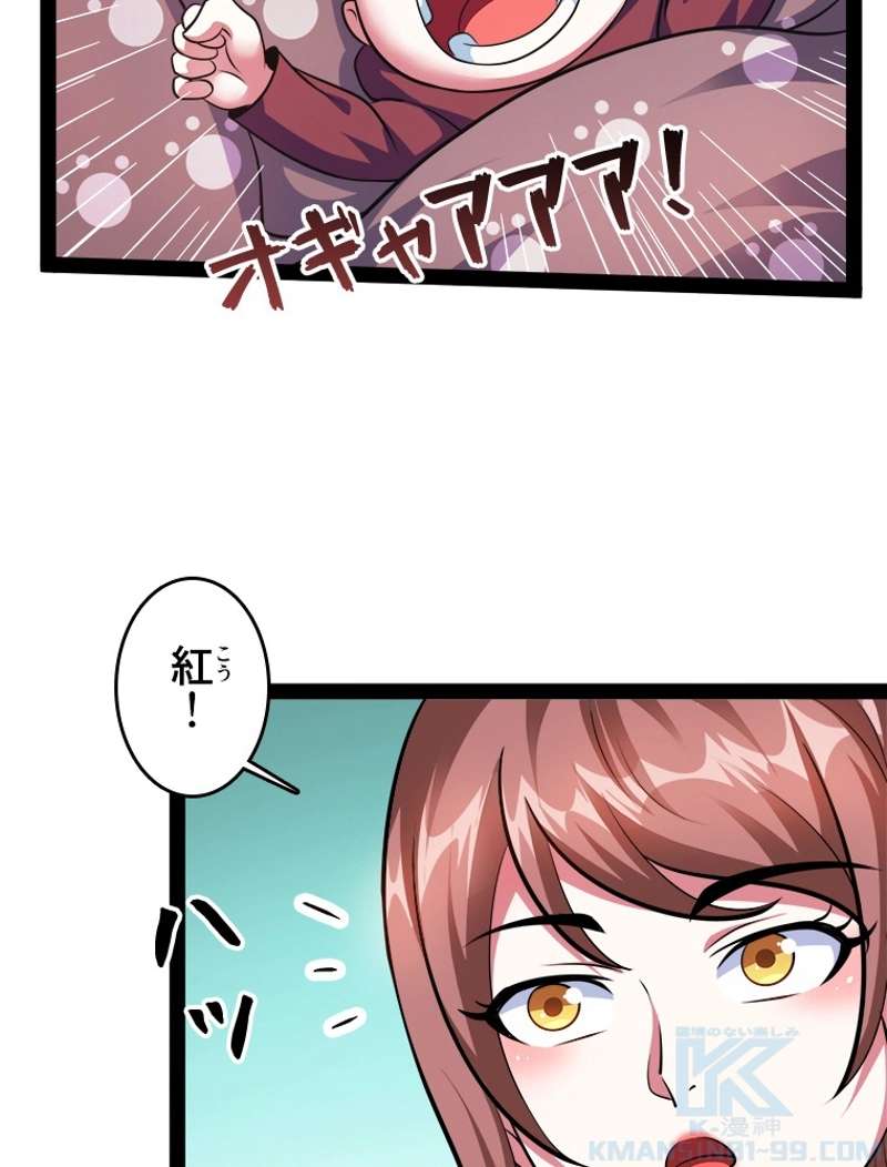 P37