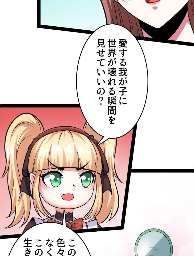 P38