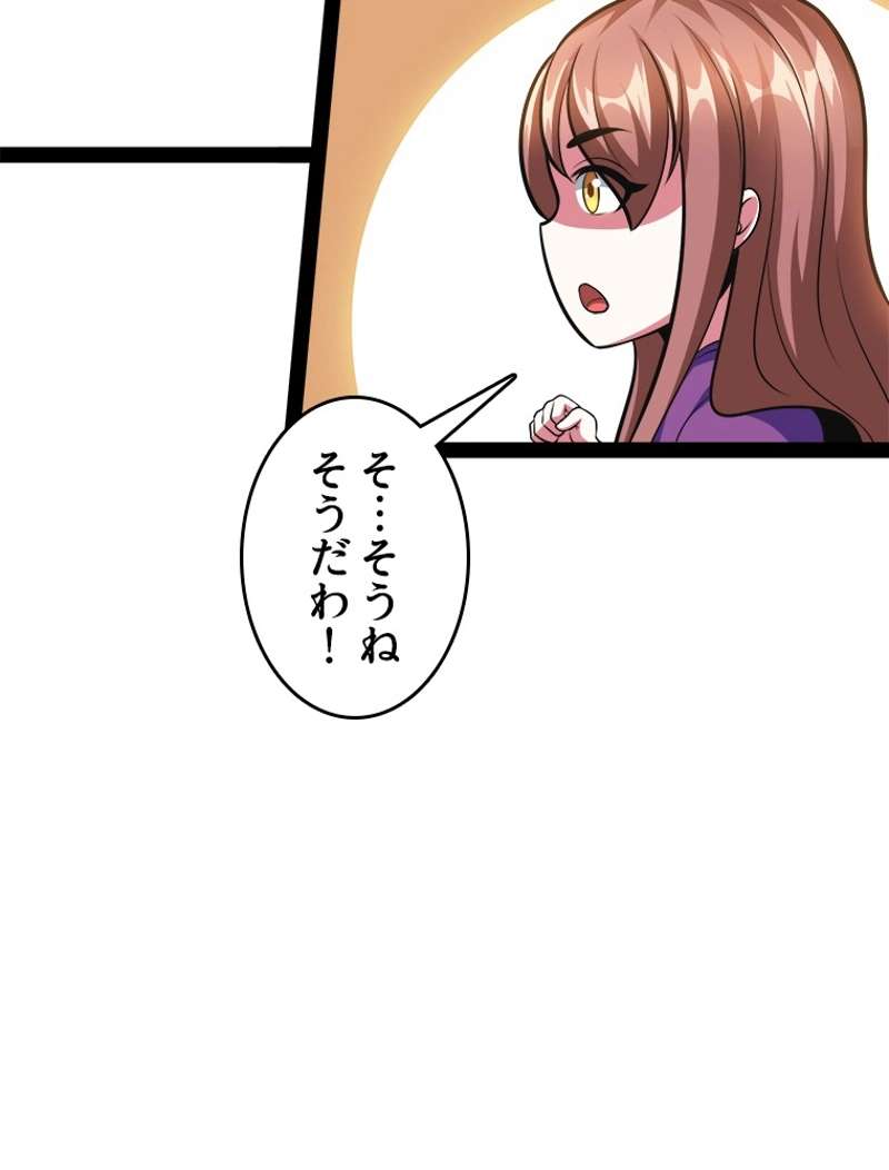 P41