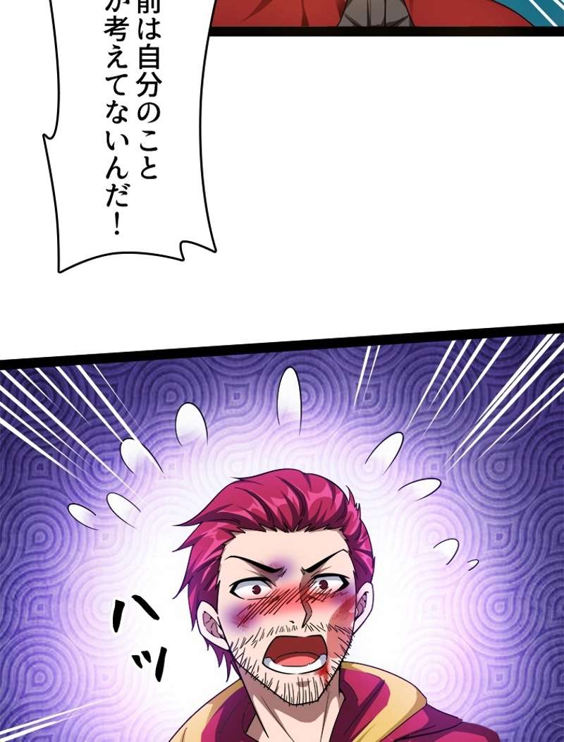 P51