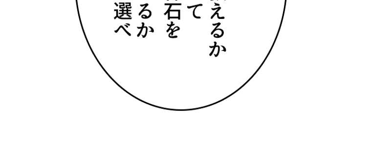 P59