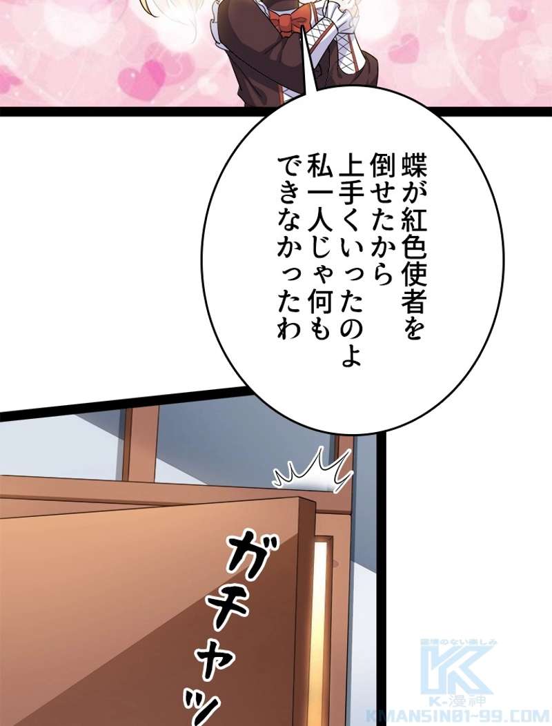 P67