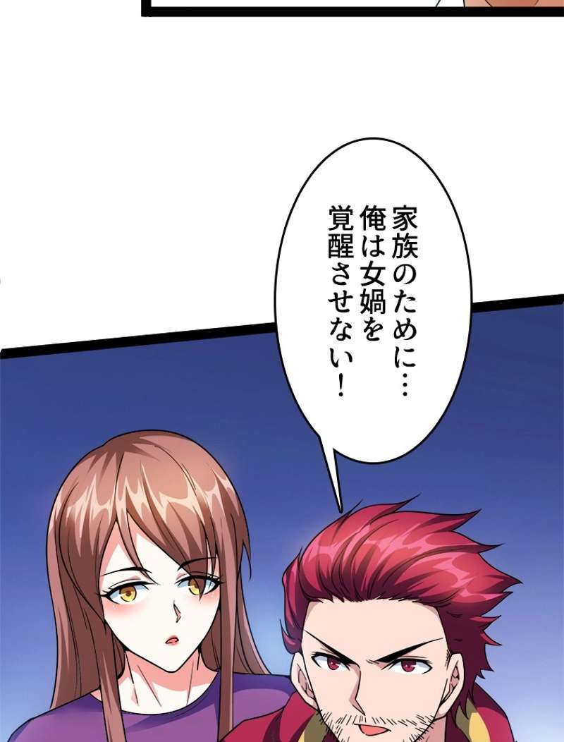 P69