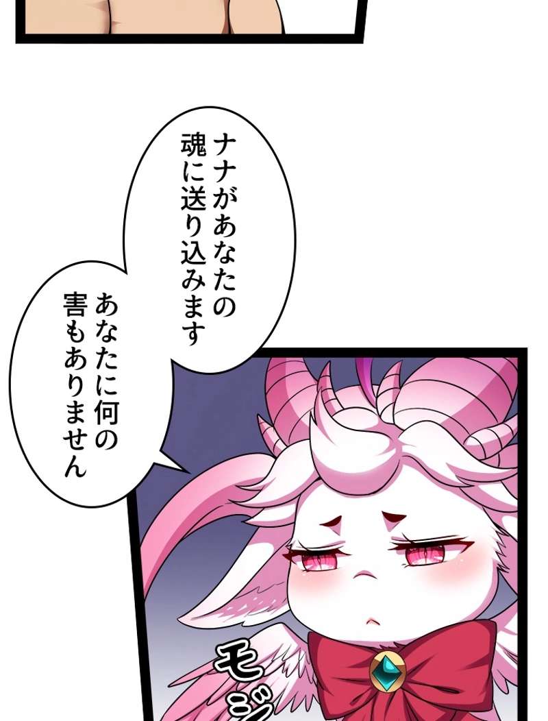 P39