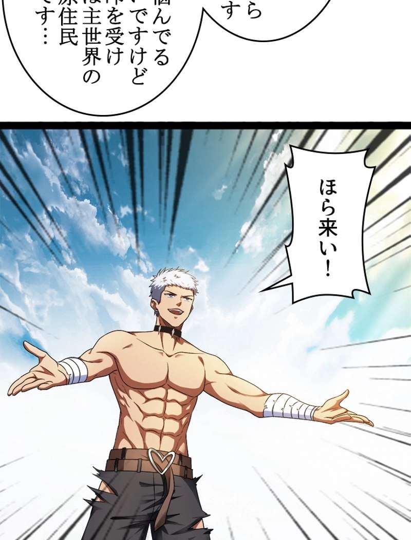 P46