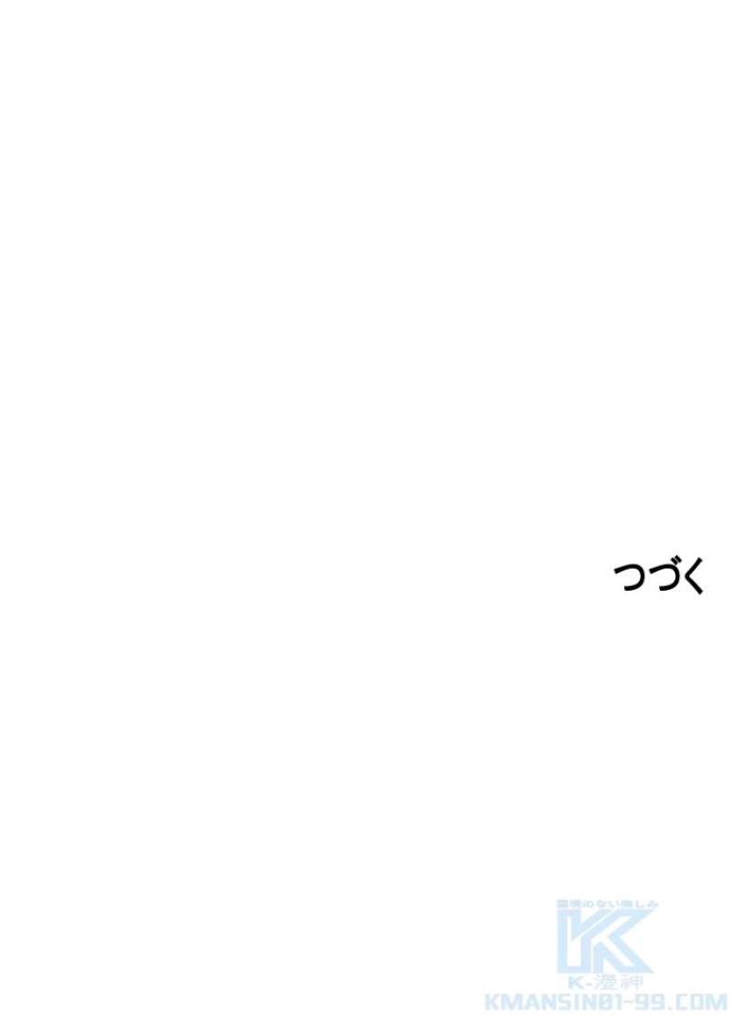 P103