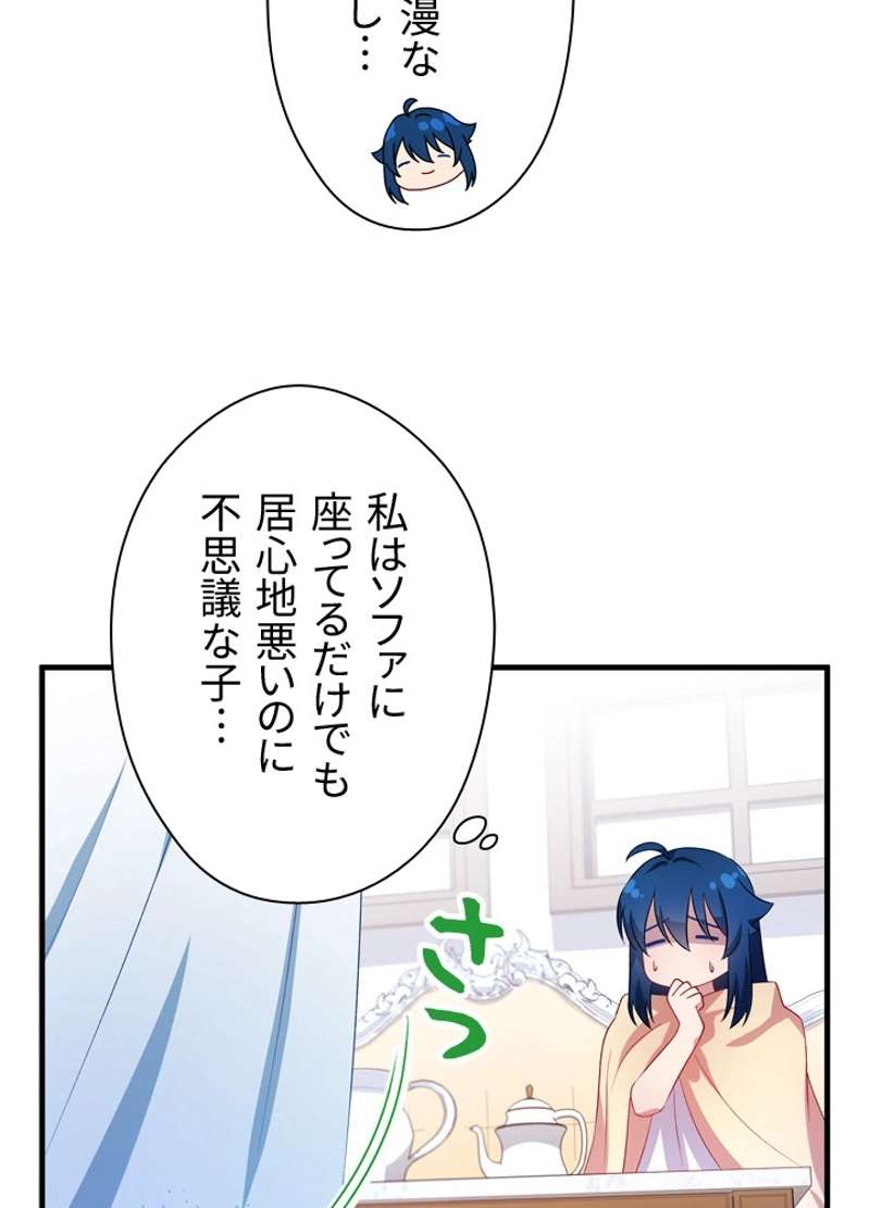 P63