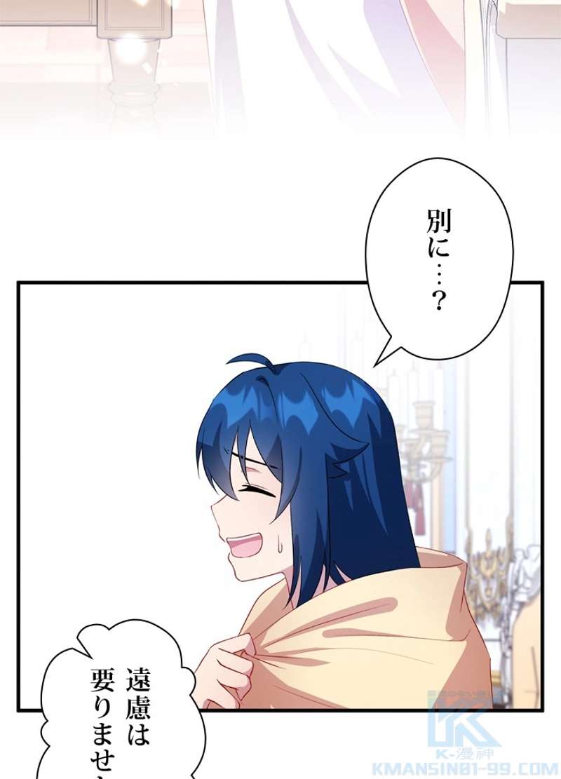 P67