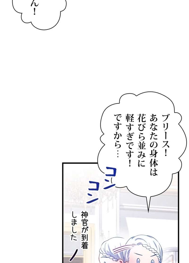 P68