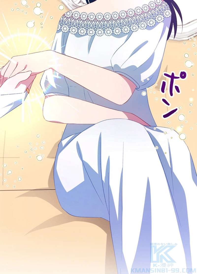 P82