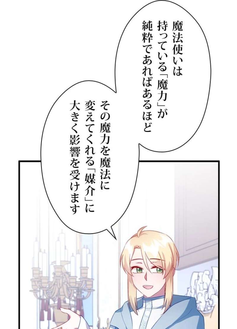P86