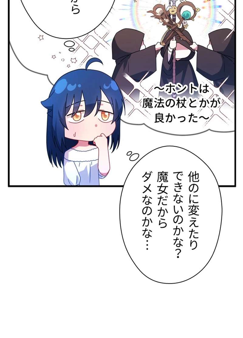 P92